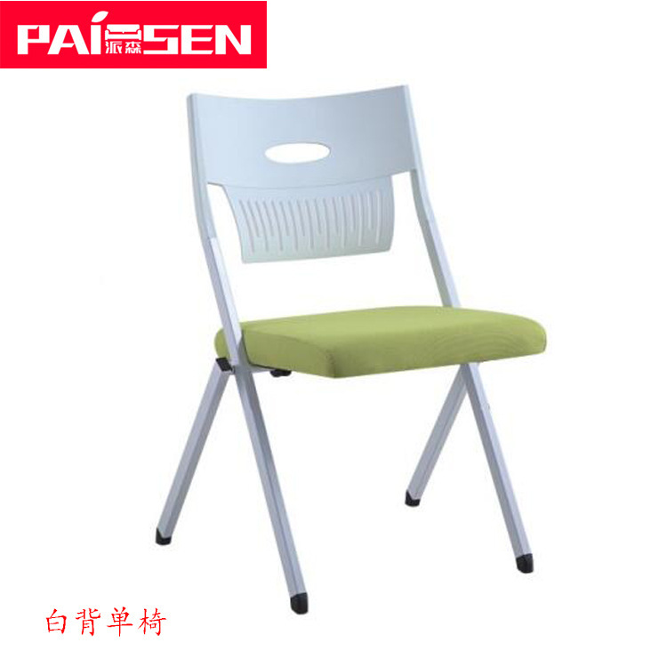 白背单椅