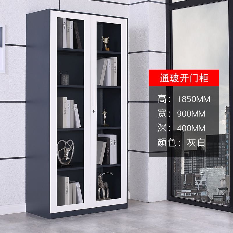 灰白通玻开门柜
