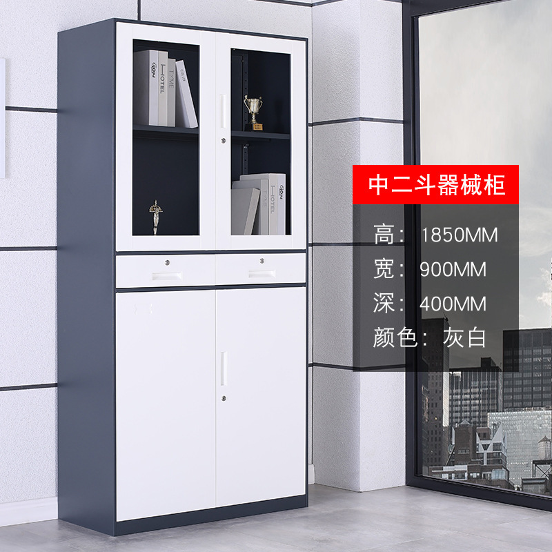 灰白中二斗器械柜