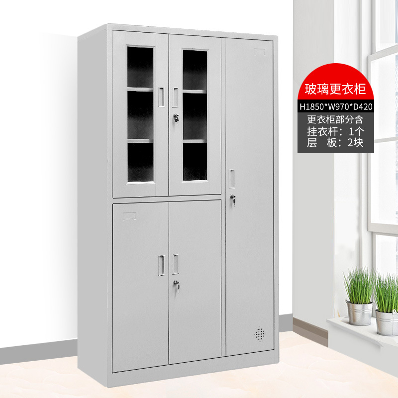 玻璃更衣柜