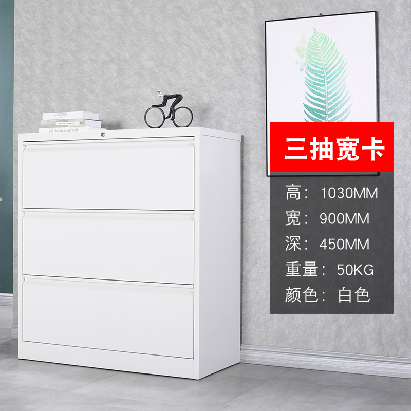 三抽卡箱