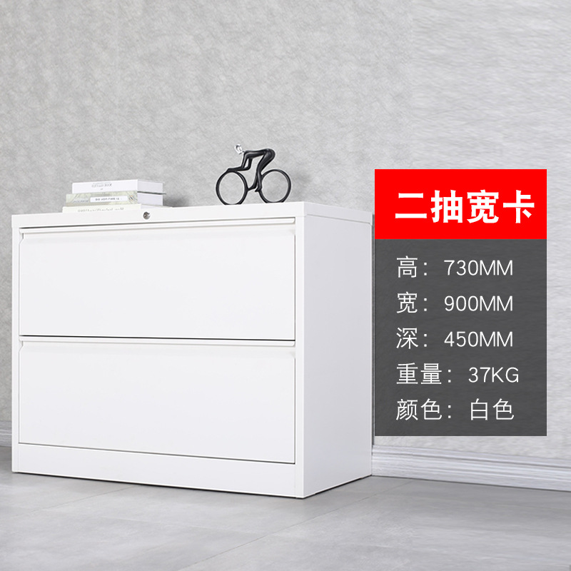 二抽卡箱