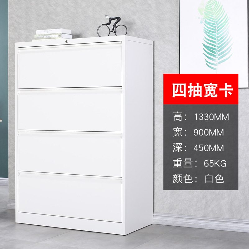 四抽卡箱