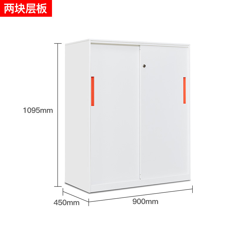 移门柜1095高