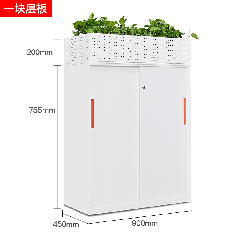 移门柜+华草柜