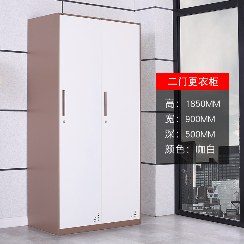 二门更衣柜咖白