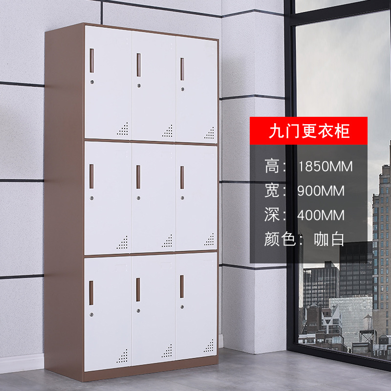 九门更衣柜咖白
