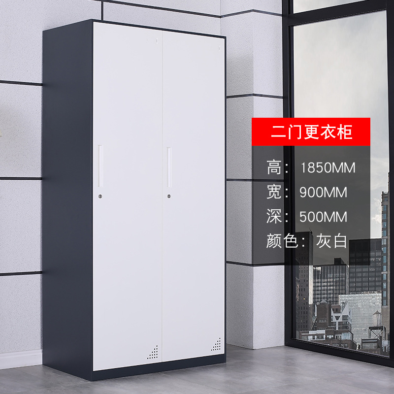 二门更衣柜灰白