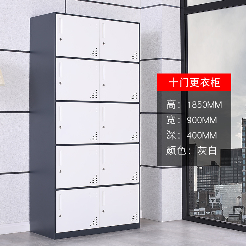 十门更衣柜灰白