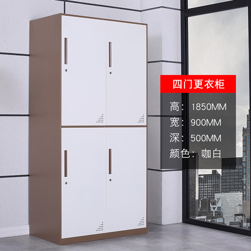 四门更衣柜咖白