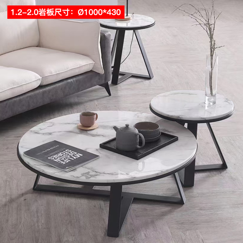 1.2-2.0岩板尺寸：Ø1000x430