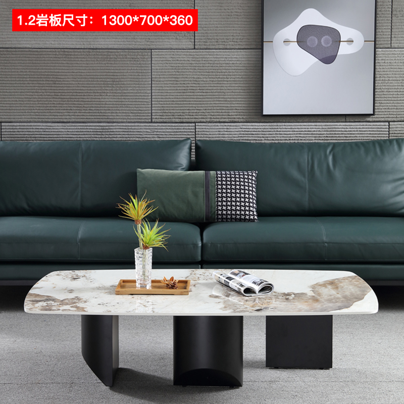 方形1.2岩板尺寸：1300x700x360