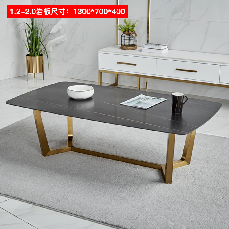 1.2-2.0岩板尺寸：1300x700x400