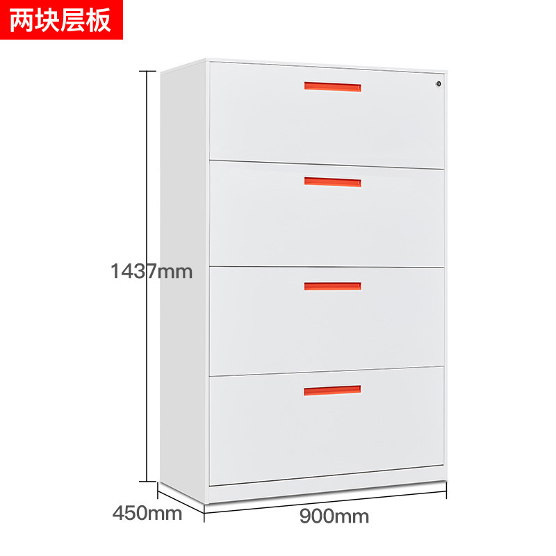 宽四抽卡箱