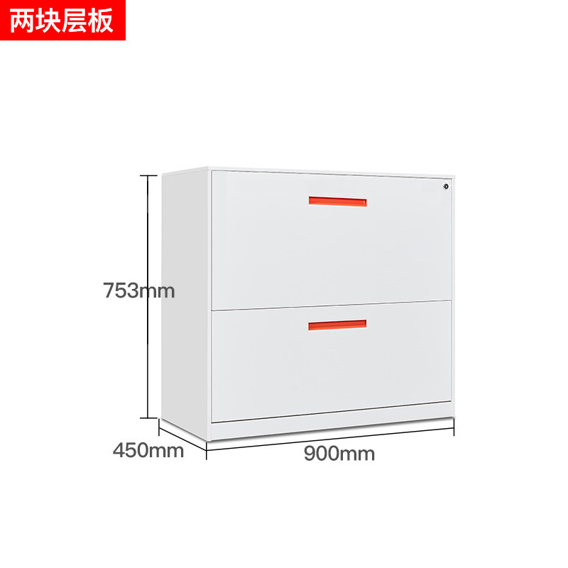 宽二抽卡箱