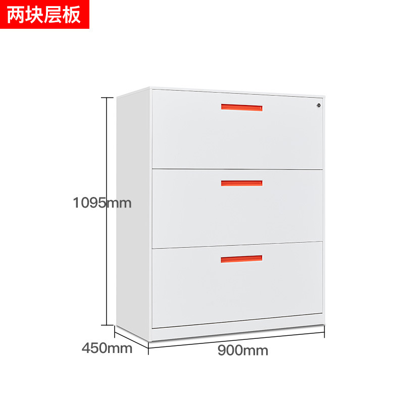 宽三抽卡箱