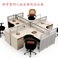 屏风隔断办公桌PS061003