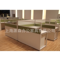 屏风隔断办公桌PS061001