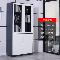 钢制资料柜