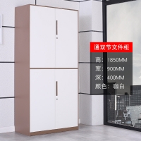 钢制资料柜