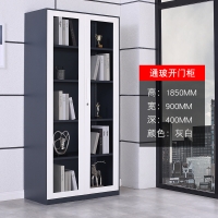 钢制资料柜
