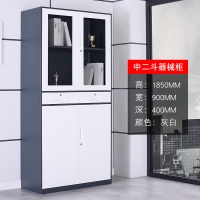 钢制资料柜