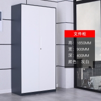 钢制资料柜