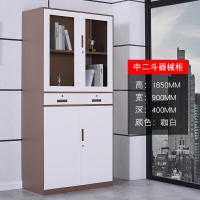 钢制资料柜