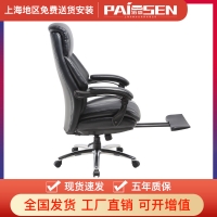 电脑椅家用转椅书房办公舒适久坐靠背老板椅午休可躺牛皮书桌座椅