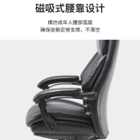 电脑椅家用转椅书房办公舒适久坐靠背老板椅午休可躺牛皮书桌座椅