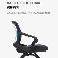 折叠培训椅PS057001