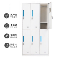 白色薄边更衣柜PS092002