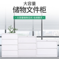 宽体卡箱PS094002