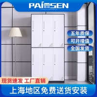 套色薄边更衣柜PS092001