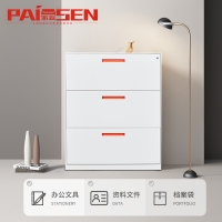 宽体卡箱PS094003