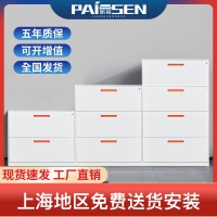 宽体卡箱PS094003