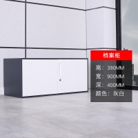 铁皮矮柜PS091005