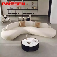 办公沙发
