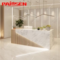 前台--PS2102