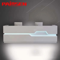 前台--PS2104